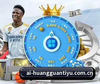皇冠体育网页 APP 深度功能 | CROWNSPORTS