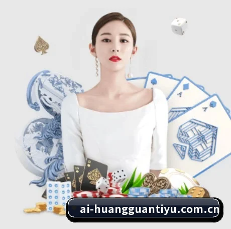业务扩张